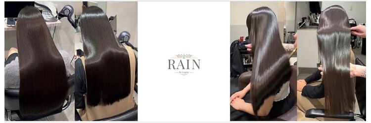 レイン 錦糸町(RAIN)のサロンヘッダー