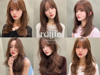 ロイジー(roijir)の写真