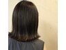 平日限定☆15時以降   うるツヤヘアカラー￥5900