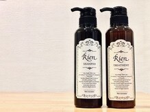 ☆Rienグループ全店舗発売！Rienシャンプーの特徴を紹介☆