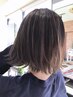 【艶感+ダメージケア】イルミナカラー+カット+トリートメント ￥12000→￥10500