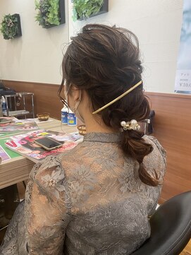 アローズソワン(HELLO'S SOIN) 視線を集める変形網おろしスタイル