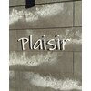 プレジールのお店ロゴ