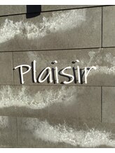 プレジールヘアーデザイン