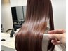 【最新髪質改善】TOKIO美髪質改善トリートメント+カット　￥9350