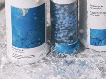 【超高濃度水素ケア"STRI"】ホームケアでダメージさせないエイジングケアを！