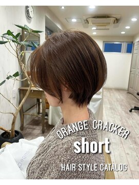 オレンジクラッカー 鎌倉長谷(Orange Cracker) short 【鎌倉 長谷】