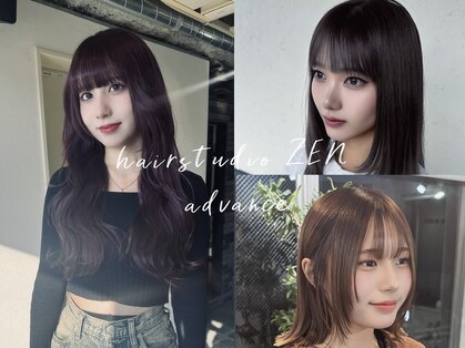 ヘアースタジオゼン アドバンス(hair studio Zen advance)の写真
