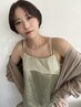 【癖うねりが気になる方】縮毛矯正＋カット＋eperesダメージケア剤 ￥22000