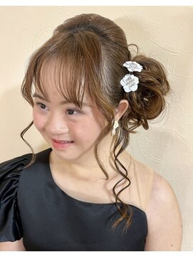 アップスタイル