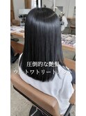 圧倒的な艶髪 ULTOWAトリートメント