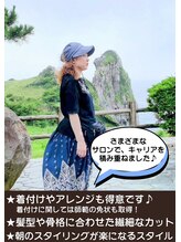 シーン(SeeN.)&nbsp;イノウエ ヨウコ