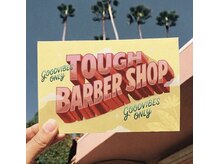 タフ バーバーショップ(TOUGH BARBER SHOP)の雰囲気（5/17(日)15:00～平尾本店にて、10周年パーティーを開催します！）