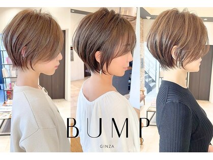 バンプ ギンザ(BUMP GINZA)の写真