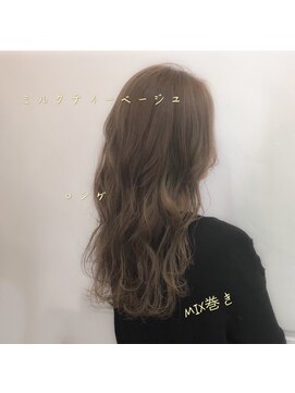 リノン(LINON) ミルクティーベージュ