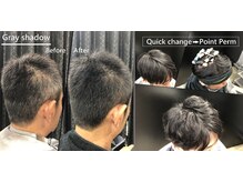 バーバー カットモード(barber Cut-mode)の雰囲気（グレイシャドー（白髪ボカシ）/Quick change!ポイントパーマ）