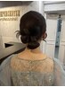 【期間限定★Runaアレンジ】結婚式参列、お出かけ前ヘアセット