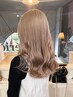 【前回来店から3ヶ月以上/5cm以内】ブリーチリタッチ+カラー+超音波TR