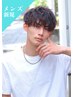 【簡単垢抜け☆】似合わせメンズカット＋眉カット￥5500 [原宿/明治神宮前］