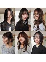 "emu"stylist