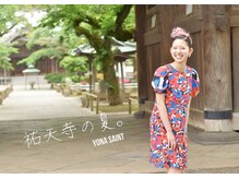ヨナサン(Yona Saint)