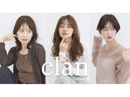 クラン バイ ヘッドライト たまプラーザ店(clan by HEADLIGHT)の写真