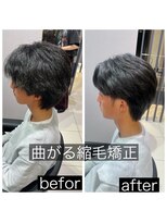 アース 南福島店(HAIR&MAKE EARTH)&nbsp;曲がる縮毛矯正