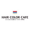 ヘアカラーカフェ 大田店(HAIR COLOR CAFE)のお店ロゴ