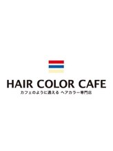 HAIR COLOR CAFE 大田店【ヘアカラーカフェ】