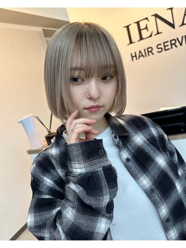 ヴェルデ(Verde) ミルクティーベージュ