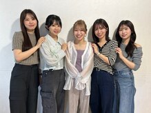 リアン(Lien)の雰囲気（毎日を彩るデザインを..♪女性スタッフが担当いたします＊）