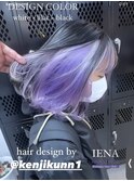 デザインカラーケアブリーチダブルカラーパープルラベンダー