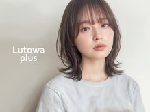 ルトワプラス(Lutowa plus)