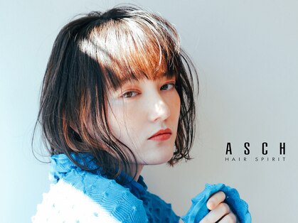 アッシュ 八事店(ASCH)の写真