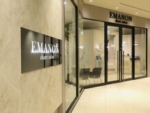 おしゃれな空間でお迎えします【髪質改善/縮毛矯正/横浜駅】