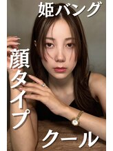 メゾンドムニ 恵比寿(Maison de MUNi) 2個性を 活かす髪型