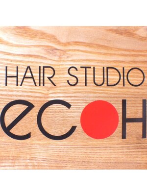ヘアスタジオ エコー(hair studio ecoH)