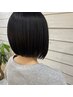 【リタッチ】2ヶ月以内リタッチ＋カット