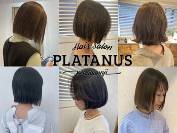 PLATANUS 国分寺北口店