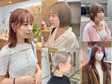 幅広いこだわりの技術でなりたい女性像へ＜レイヤー・ボブ・ハイトーン・パーソナルカラー・ヘアアレンジ＞