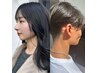 色持ち重視♪カット・カラー・トリートメント＆【ホームケアシャンプー付き】