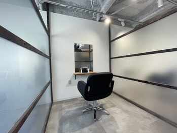 髪質改善 個室サロン aona 六町 美容室