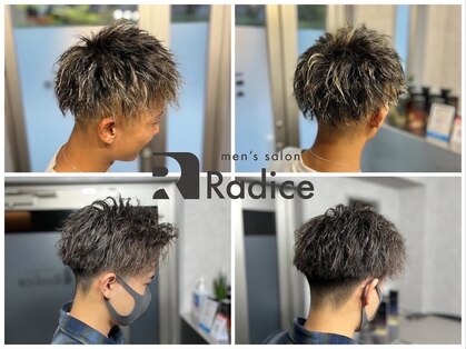 ラディス(Radice)の写真