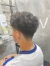 【メンズ】『通常パーマ』カット＋パーマ　