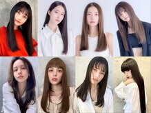 エルメトーキョーバイユアーズ(L'me TOKYO by youres)の雰囲気（ブリーチメニューとオリジナル髪質改善を一緒に施術可能です！）