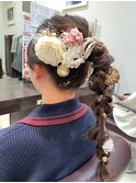 成人式卒業式ヘアセット☆大人可愛い編み下ろし和飾りロングヘア