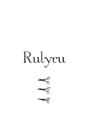 ルーリールー(Rulyru)/中川省吾