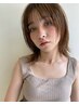 骨格似合わせカット￥3400→￥2900【相模大野/ショート/ボブ/レイヤーカット】