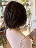 【湿気・汗対策】前髪縮毛+カット+カラー+トリートメント