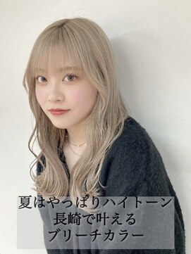 コワファースト長崎シャンプーボーイ 2nd(COIFF1RST 長崎 SHAMPOO BOY) 長崎ハイトーン 韓国 ホワイトベージュ ケアブリーチ